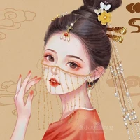 Nguyệt Tần