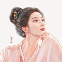 Bích Quý Nhân