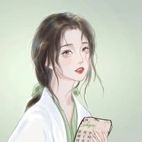 Linh Tần