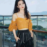 Khởi Châu