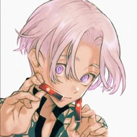 Izana