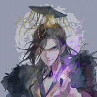 Diêm Vương