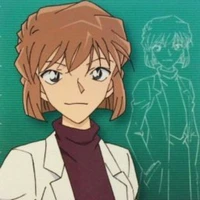 Haibara (shery)