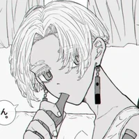 Kurokawa Izana