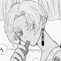 Kurokawa Izana