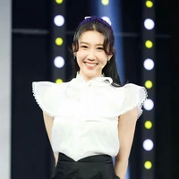 Ngân