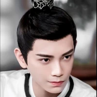 Đinh Vũ Hề