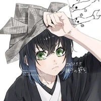 Hashibira Inosuke