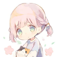 Riin