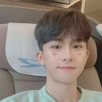 Gia Song Ngư
