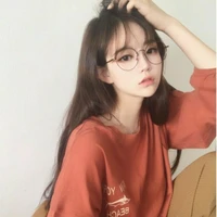 Tiểu Quỳnh Nhi (Tớ)