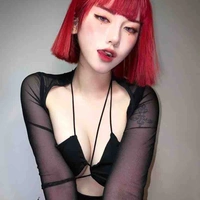 Rosy