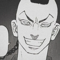 mochizuki kanji