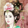 Nam Cung Phi