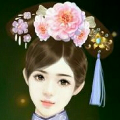 Từ Ngọc