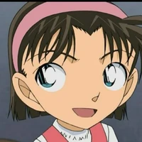 ayumi