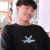 Đình Hoà