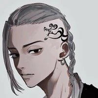 Ryuguji Ken ( Draken )