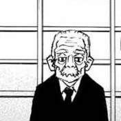 sano masaku