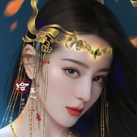 Diên Hi phi