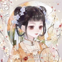 Sơ Tuyết - tác giả