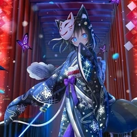 Tô Nhiên