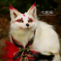 Hồng Ly(nhỏ)