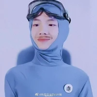 Em Chin Lũi Hạo🤟