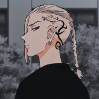 Ryuguji Ken/ Draken