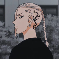 Ryuguji Ken/ Draken