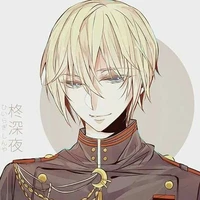 thái giám(tong hạn)