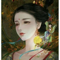 Mẫu thân n9