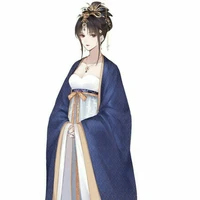 Di nương