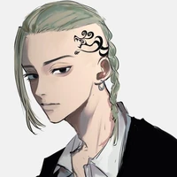 Ryuguji Ken(Draken)