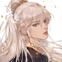 Mộ Dung Viêm - hoàng thượng