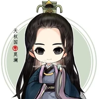 Mộ Dung Viêm lúc nhỏ - nhị hoàng tử