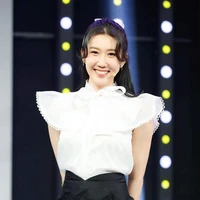 Ngân