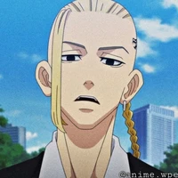 Ryuguji Ken