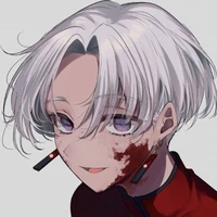 Izana Kurokawa