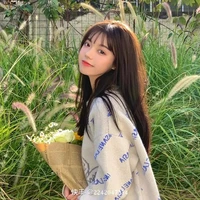 Lãnh Hàn Xử Nữ<Vir_cute>