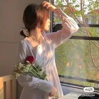 Vương Song Ngư<Piss_bab_girl>