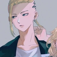 Ryuguji Ken (Draken)