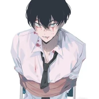 Matsuno Chifuyu