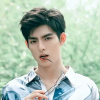 Vương Hạo Hiên