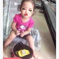 Mẹ jun