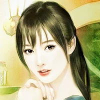 Thanh Như ( mẹ của thụ )