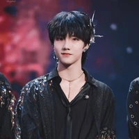 Tô Tân Hạo