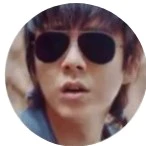 Hắc Nhãn Kính