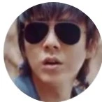 Hắc Nhãn Kính