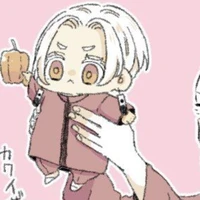 kurokawa izana